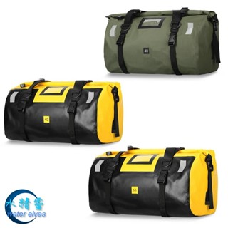 【臺灣現貨】40L/66L機車車尾包/機車後座包/防水旅行行李袋/機車馱包 – 水精靈