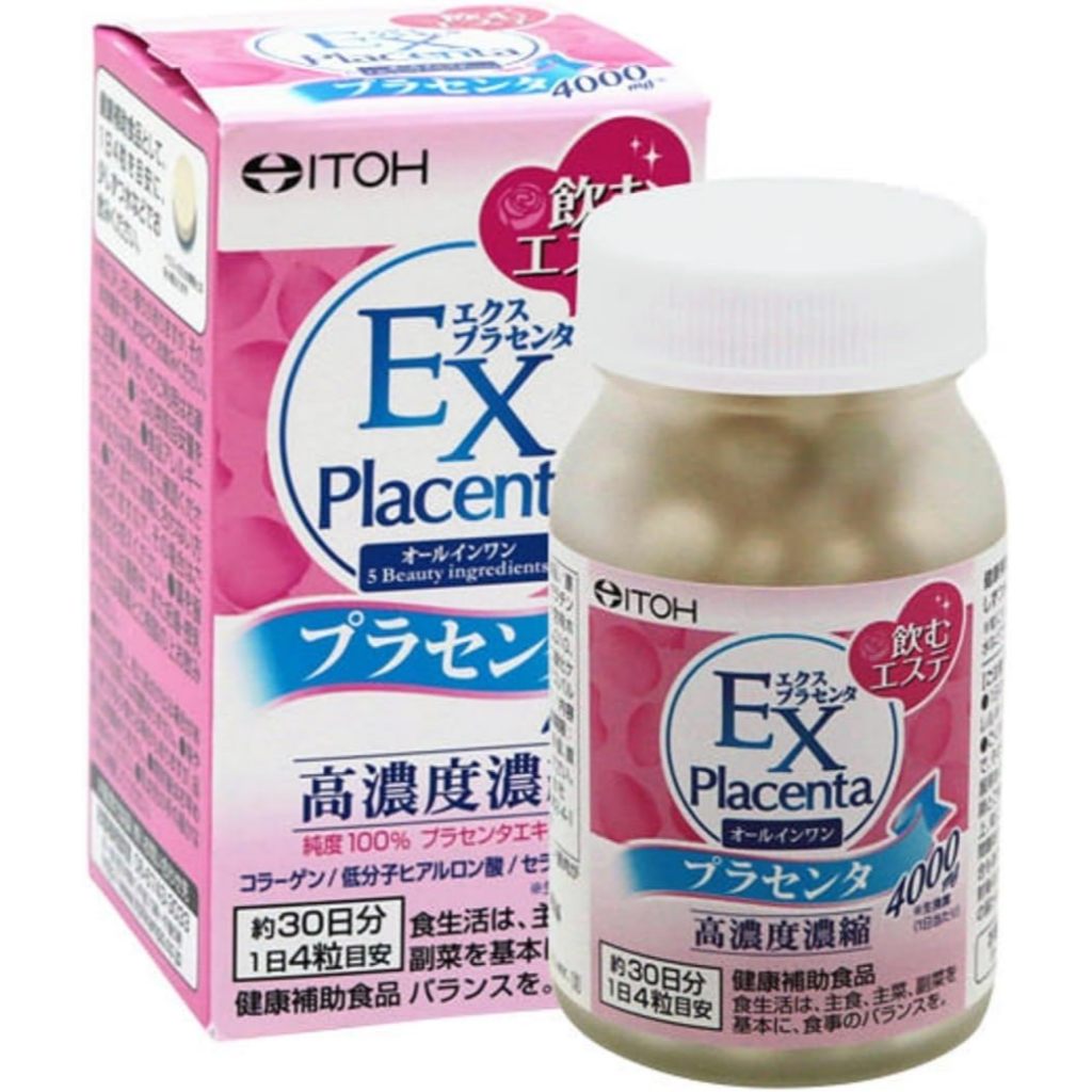 ITOH 井藤 Explacenter 膠原蛋白 顆粒型30日分(120粒/瓶)