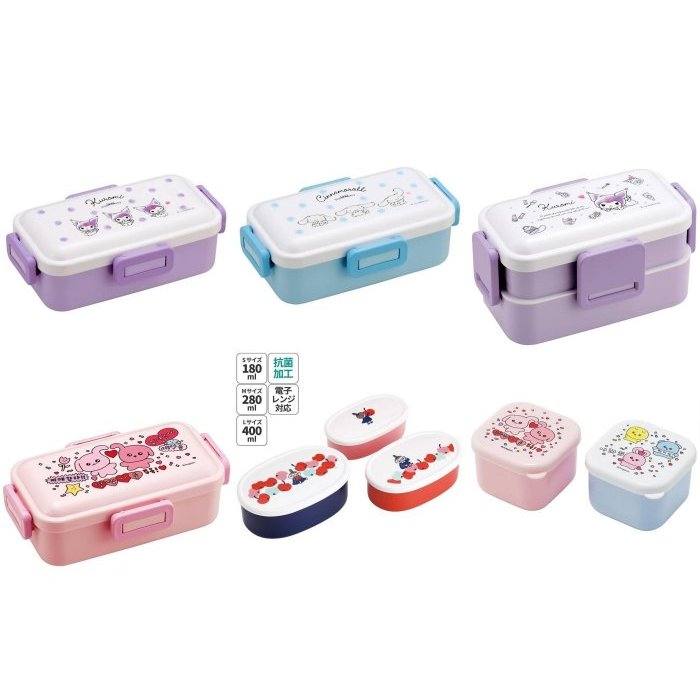 ♥小花花日本精品♥ 酷洛米 大耳狗 韓國文創ChegoSim 嚕嚕米 四扣/雙扣便當盒 保鮮盒2入組/3入組 ~ 3