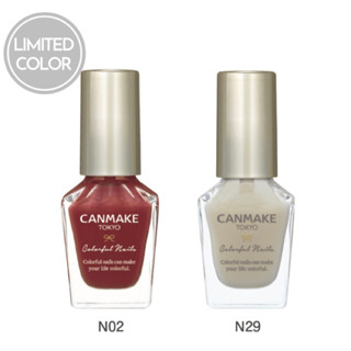 小兔子日本代購 現貨 CANMAKE 新色 指甲油 新晶燦指甲油 晶燦指甲油 日本境內款 保證正品
