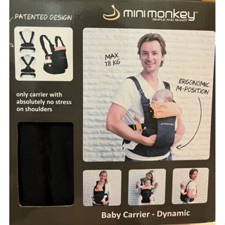 荷蘭 Minimonkey 嬰幼兒揹帶