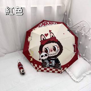 預購+現貨 超夯💥可愛拉布布晴雨兩用自手動摺疊傘 甜心 馬卡龍 棒棒糖 小丑 泡泡馬特