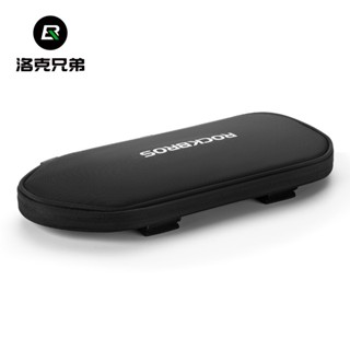 ROCKBROS洛克兄弟旗艦店 自行車多功能貨架包 山地車貨架 通用 快速安裝 可拓展坐墊包