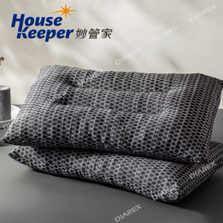 妙管家 石墨稀戶外萬用墊枕枕頭