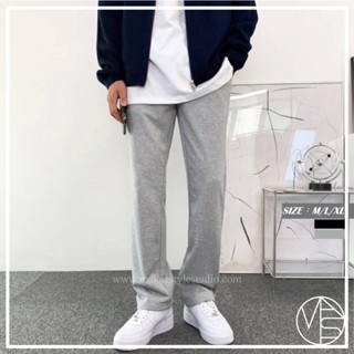 【MKST.STUDIO】韓國 歐巴必備 直筒 微寬 闊腿 素面 長棉褲 百搭 男生棉褲 韓國男裝 穿搭必備