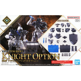 BANDAI 30MF 升級鎧甲 洛桑聖武士 東海模型
