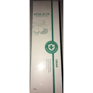 《正品》安託舒敏保濕乳霜（植物性）滋潤升級150g 🚚24H出貨🚚