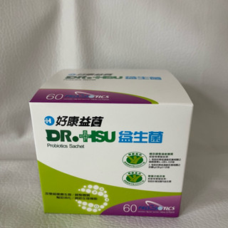 Dr. Hsu 好康益菌 60包 益生菌