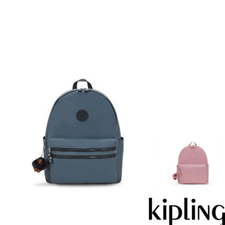 Kipling拉鍊後揹包-BOUREE(多款任選)FW24L1