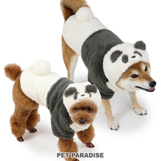【PET PARADISE】熊貓保暖厚絨連帽上衣 (3S/DSS/SS/DS/S/DM)｜PP 2024寵物精品服飾
