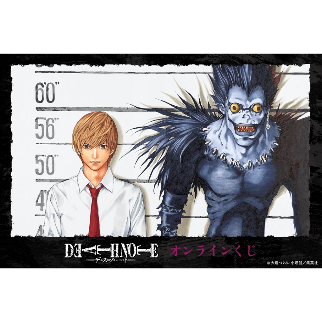 【玩具醫生】 結單 勿下單! ! 日版 預購3月 一番賞 死亡筆記本 漫畫版 L 夜神月 路克 彌海砂