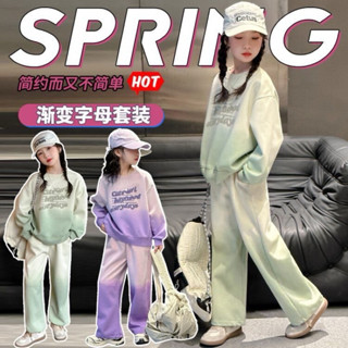 🎉 女童秋裝2024新款洋氣兒童裝秋季大童女孩炸街運動衛衣套裝春秋款
