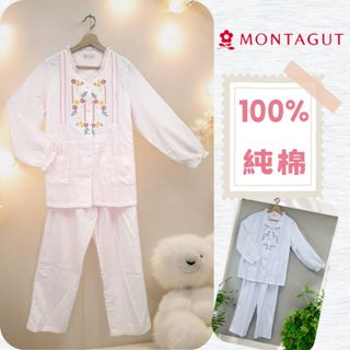 【MONTAGUT夢特嬌】47506 100%純棉 專櫃熱銷款 前釦式繡花格紋褲裝睡衣 共2色 套裝睡衣/居家服