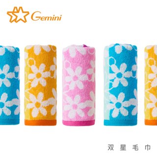 【雙星毛巾Gemini】繽紛花漾色紗系列-毛巾/小方巾｜寶寶紗布巾 手帕巾 口水巾｜育兒神器｜吸水快乾｜柔軟親膚