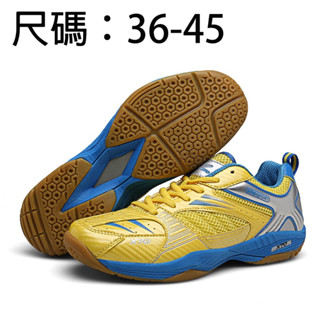 【高品質】羽毛球鞋 喜攀登 男女運動鞋 軟底防滑乒乓球鞋 專業訓練鞋 羽毛球鞋 防滑牛筋底手球鞋 網球鞋 大碼羽毛球鞋