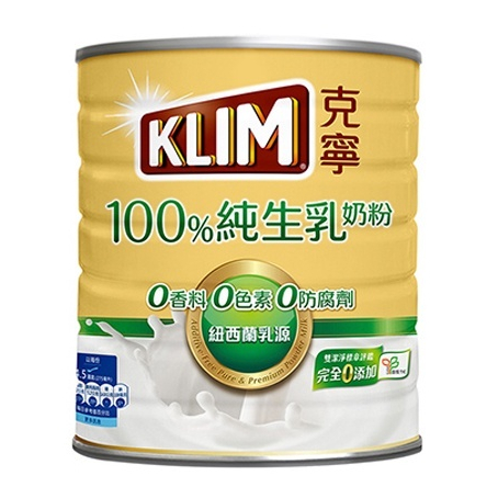 克寧 100%純生乳奶粉 (2.2kg / 800g) 奶粉  克寧奶粉 現貨不用等