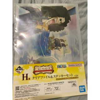 ［全新未拆］海賊王 航海王 Emotional Stories 第2彈 一番賞-小賞H賞(A4資料夾含貼紙組)