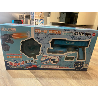 全新噴火燈光電動強力水槍自動射擊水槍玩具連發打水仗