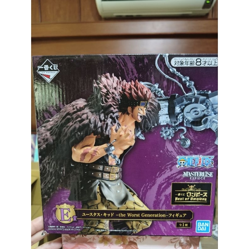 金證 萬代 一番賞E賞 決戰鬼之島 尤斯塔斯 基德 海賊王