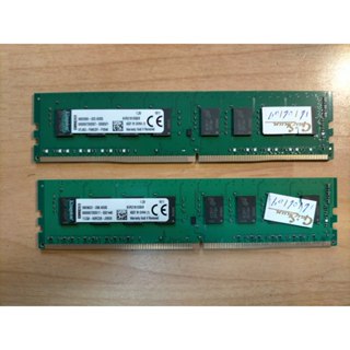 D.桌上型電腦記憶體-金士頓DDR4 2133 8GB*2 共16G單面/KVR21N15S8/8/終保 直購價680