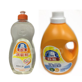白熊洗碗精1000g / 4kg 溫和配方 不傷玉手 無新增香料 洗碗精 現貨