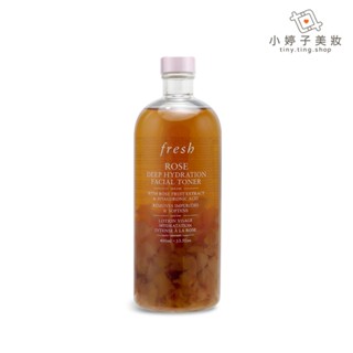 fresh 玫瑰深層保濕柔膚水 400ml 限量加大版 小婷子美妝