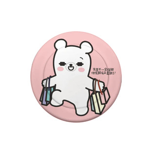 M⌃G KIK 磁吸指環支架 / (想你熊shiny bear)