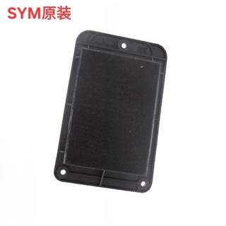 SYM三陽機車 XS125T-16C 飛度4 FIDDLE空濾 空氣濾清器 SYM濾心