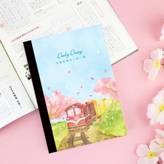 A5半年誌(自填式1日1頁/方格)-櫻 NB-25323 補充內頁/萬用日誌/手札/手帳/ 0180【久大文具】0119