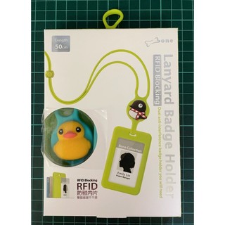 Bone 頸掛開窗識別證套 悠遊卡套 (RFID雙面感應卡夾)-派提鴨