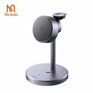 Mcdodo 麥多多 隔日配 MagQ Qi2 三合一磁吸無線充支架 CH-2460(支援蘋果/安卓/手錶/耳機充電)