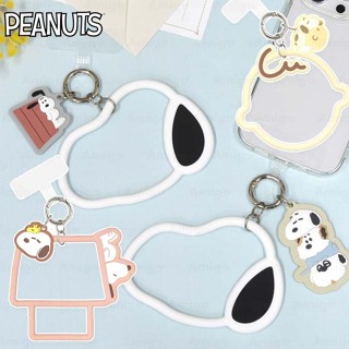 阿米購 日本 PEANUTS 史努比 SNOOPY卡通 矽膠手機掛環 防摔手環 掛片 史努比 Olaf 查理布朗 歐拉夫