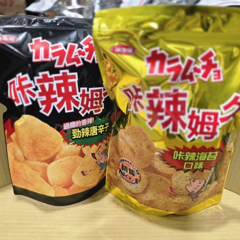 卡辣姆久 勁辣唐辛子洋芋片 500公克 湖池屋 洋芋片 大包洋芋片 好市多洋芋片 好市多_ #97178