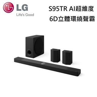 LG 樂金 Soundbar S95TR (私訊可議) 9.1.5 聲道 6D立體環繞聲霸 公司貨 現貨在庫