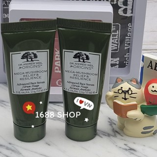 ~24/09 DR.WEIL 青春無敵健康光潤精華液 15ml 全新限量 1688 SHOP Origins品木宣言