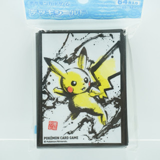 <絕版現貨> 日版 寶可夢 PTCG 寶可夢中心 限定 皮卡丘 墨式列傳 卡套 一包 64枚 卡片 卡牌 對戰 神奇寶貝