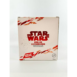 （全新）🔺2組合售 STAR WARS 星際大戰公仔夜燈存錢筒