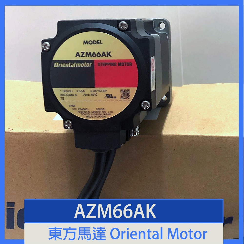 azm66ak的價格推薦 - 2026年7月 | 比價比個夠BigGo