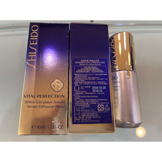 資生堂全效抗痕淨斑白金萃單罐容量40ML/最新儲存期限2025.04