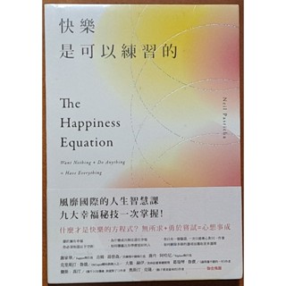 勵志 快樂是可以練習的 尼爾．帕斯瑞查 春天出版 有細微黃斑 ISBN：9789579609104【明鏡二手書】