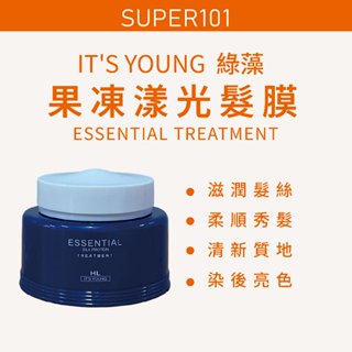 【super101】年輕貴族。綠藻。 果凍漾光髮膜70ml