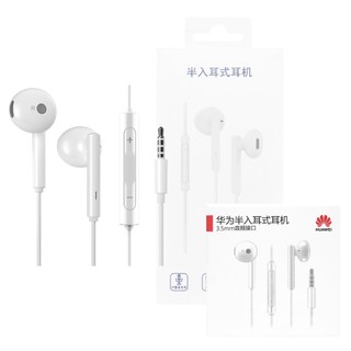 HUAWEI華為 原廠 3.5mm 半入耳式線控耳機 - 白【盒裝】AM115