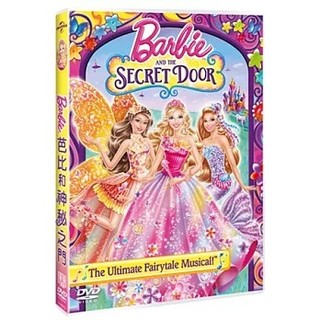 合友唱片 芭比和神秘之門 DVD Barbie And The Secret Door DVD