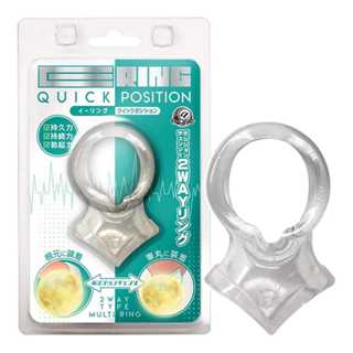 男用情趣用品 持久鎖精套環 日本A-one 多用途2WAY男用鎖精延遲套 RING多用途根元睪丸裝著鎖精環 延時環