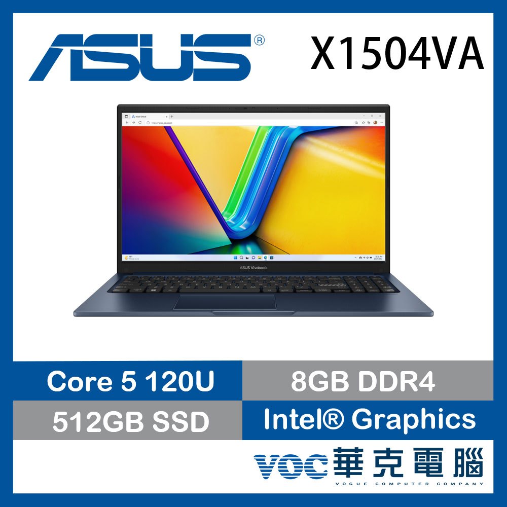ASUS VIVOBOOK 15 X1504VA-0281B120U/午夜藍/Core 5 120U
