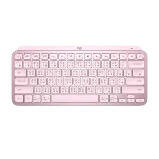 羅技 logitech MX Keys Mini 藍芽無線鍵盤 炫光鍵盤 Combo 鍵鼠 pc mac 用不到