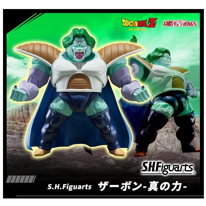 玩具研究中心 預購 代理 魂商店 S.H.Figuarts SHF 七龍珠 尚波 真正的力量(預計2025年7月發售)