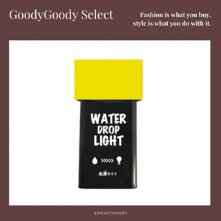 🤎ᵍᵒᵒᵈʸ日本代購THE BOSAI water drop light日本製 防災免插電水滴燈 雙燈泡 單入