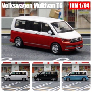 《64SHOP》JKM｜Volkswagen Multivan T6｜福斯T6廂型車｜1/64合金模型車