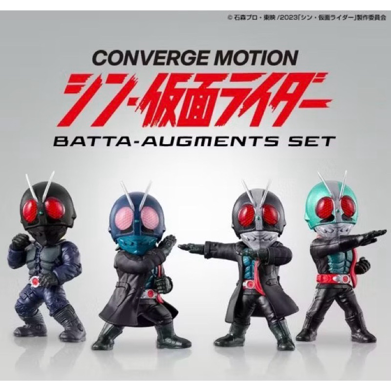 converge 新假面騎士的價格推薦- 2025年9月| 比價比個夠BigGo